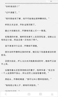 ob欧宝娱乐官网入口